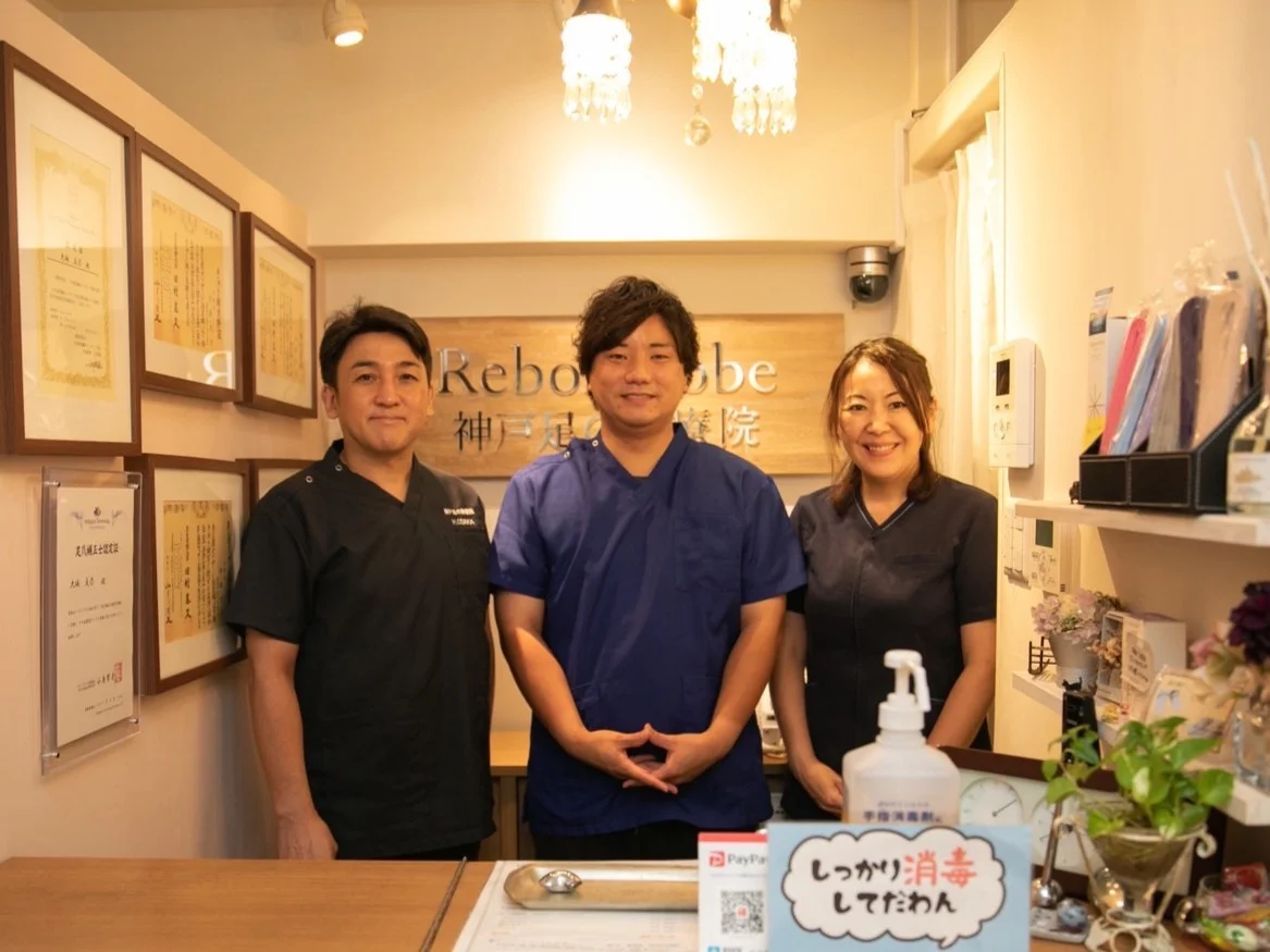 Clinic staff